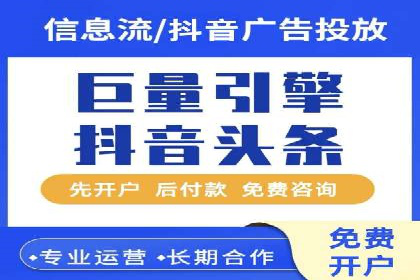 百度推广运营案例解析：如何实现精准营销