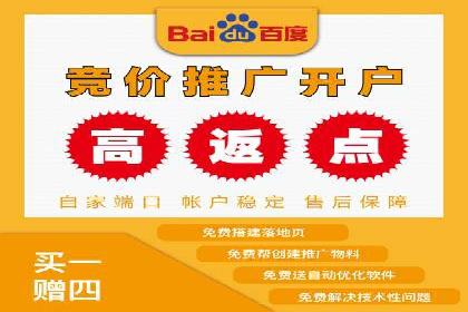 知乎信息流广告投放成功案例分析